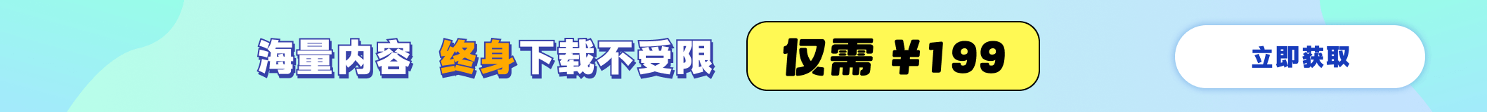 红色丝绸-90设计